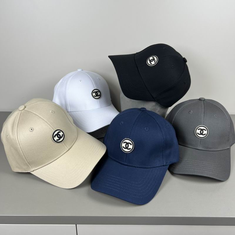 Chanel cap dx14